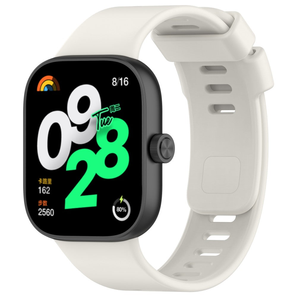 Xiaomi Redmi Watch 4 / Xiaomi Smart Band 8 Pro Silicone Universel Strap - White#serie_3