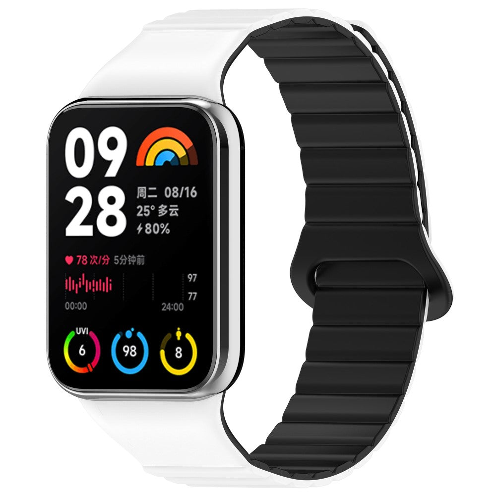 Xiaomi Redmi Watch 4 / Xiaomi Smart Band 8 Pro Silicone Universel Strap - White#serie_2